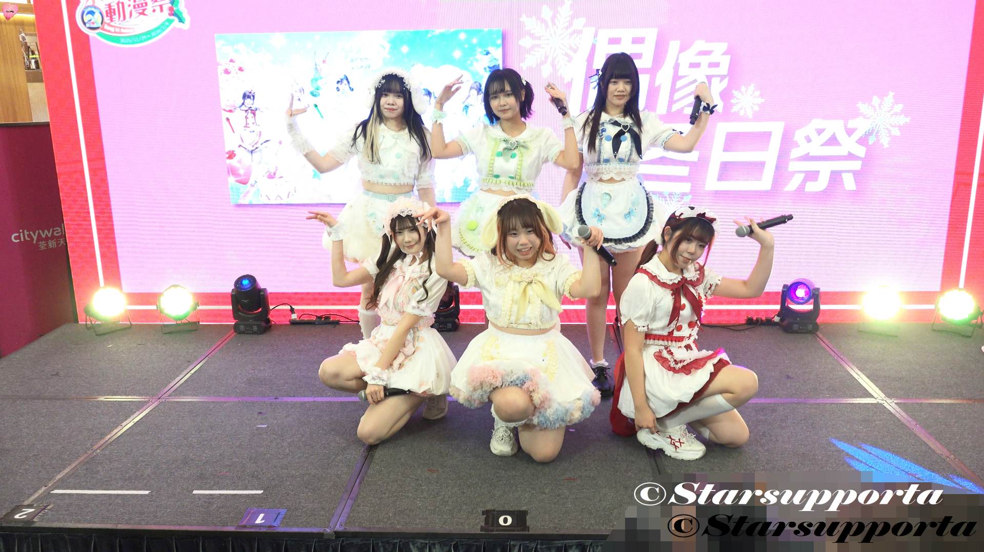 20260103 不思議の軌跡 @ 東立動漫祭特設主題舞台 – 偶像冬日祭 @ 香港荃灣荃新天地2期